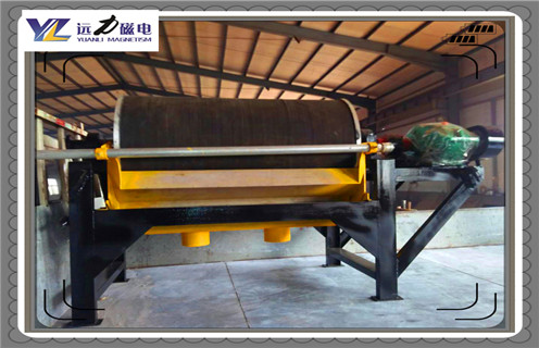 半逆流湿式磁选机,安徽半逆流湿式磁选机_钒钛铁矿安徽半逆流湿式磁选机型号参数及磁场强度 半逆流湿式磁选机,安徽半逆流湿式磁选机_钒钛铁矿安徽半逆流湿式磁选机型号参数及磁场强度