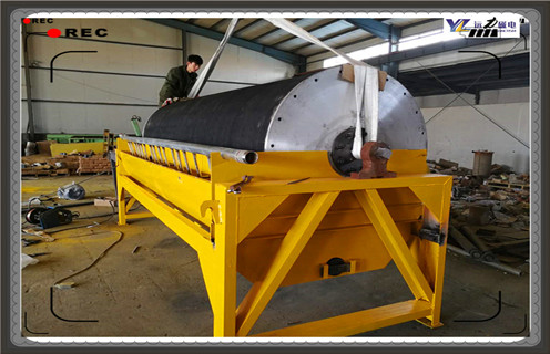 磁选机,磁选机正确操作不可或缺,磁选机正确操作不可或缺磁场一般为多少_磁块如何排列 磁选机,磁选机正确操作不可或缺,磁选机正确操作不可或缺磁场一般为多少_磁块如何排列