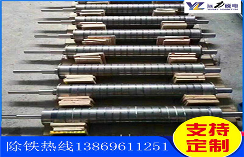 石英砂磁选机,石英砂磁选机热销的原因在于技术的升级化_远力为您讲述石英砂磁选机热销的原因在于技术的升级化磁场分布图 石英砂磁选机,石英砂磁选机热销的原因在于技术的升级化_远力为您讲述石英砂磁选机热销的原因在于技术的升级化磁场分布图