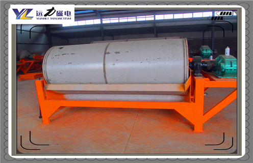 浆料磁选机,浆料磁选机发展新方向_青岛高强磁磁选机订制的作业原理是怎样的报价及结构_远力磁电厂家 浆料磁选机,浆料磁选机发展新方向_青岛高强磁磁选机订制的作业原理是怎样的报价及结构_远力磁电厂家