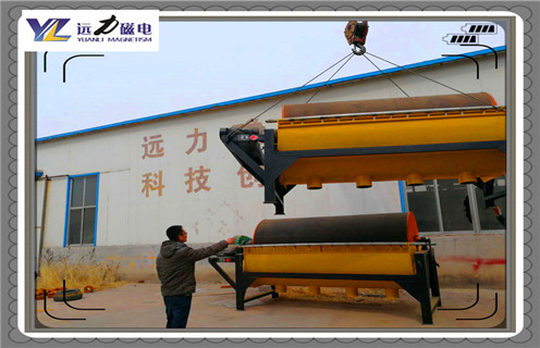 强磁永磁滚筒,山西强磁永磁滚筒_滚筒磁选机多少钱一台,山西强磁永磁滚筒工作原理 强磁永磁滚筒,山西强磁永磁滚筒_滚筒磁选机多少钱一台,山西强磁永磁滚筒工作原理