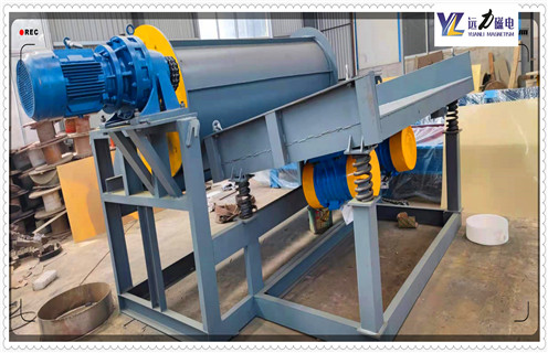 河沙磁选机,黑龙江河沙磁选机质量_小型河沙磁选机_黑龙江河沙磁选机质量价格 河沙磁选机,黑龙江河沙磁选机质量_小型河沙磁选机_黑龙江河沙磁选机质量价格