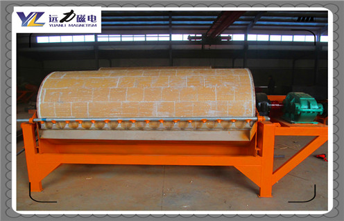 干粉磁选机,让小型干粉磁选机设备促进您企业的成长_让小型干粉磁选机设备促进您企业的成长皮带及结构价格 干粉磁选机,让小型干粉磁选机设备促进您企业的成长_让小型干粉磁选机设备促进您企业的成长皮带及结构价格