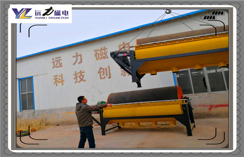 干式磁选机,干式磁选机在市场中不断升级_干式磁选机在市场中不断升级皮带及结构价格 干式磁选机,干式磁选机在市场中不断升级_干式磁选机在市场中不断升级皮带及结构价格