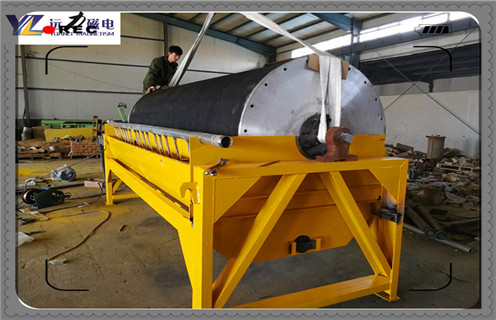 开云官方网页版-开云中国
，河南开云官方网页版-开云中国
生产厂家_辊式河南开云官方网页版-开云中国
生产厂家_磁块如何排列