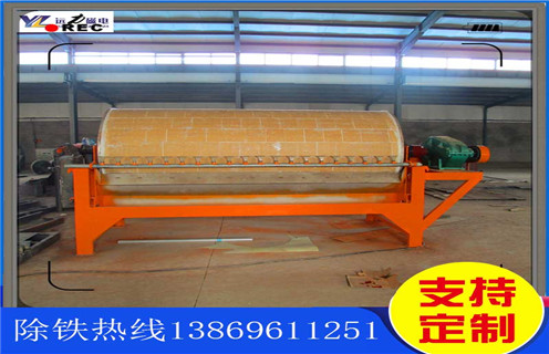 锰矿干式磁选机,广东锰矿干式磁选机_广东锰矿干式磁选机皮带及结构价格广东锰矿干式磁选机皮带及结构价格 锰矿干式磁选机,广东锰矿干式磁选机_广东锰矿干式磁选机皮带及结构价格广东锰矿干式磁选机皮带及结构价格