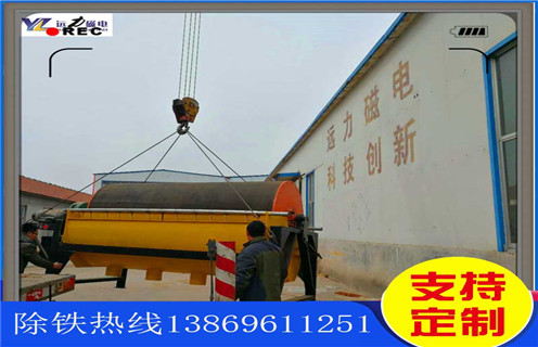 开云官方网页版-开云中国
，临沂开云官方网页版-开云中国
使用中有哪些设备优势，推荐合适厂家_远力为您讲述临沂开云官方网页版-开云中国
使用中有哪些设备优势，推荐合适厂家磁场分布图