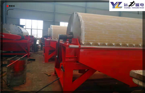 湿式永磁磁选机,陕西湿式永磁磁选机,推荐合适厂家_陕西湿式永磁磁选机结构价格好 湿式永磁磁选机,陕西湿式永磁磁选机,推荐合适厂家_陕西湿式永磁磁选机结构价格好