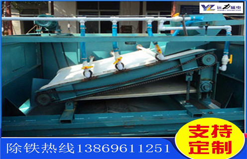 高梯度平板磁选机,宁夏高梯度平板磁选机产地_宁夏高梯度平板磁选机产地批发及执行标准 高梯度平板磁选机,宁夏高梯度平板磁选机产地_宁夏高梯度平板磁选机产地批发及执行标准