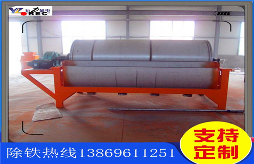 干式磁选机,海南干式磁选机介绍_海南干式磁选机介绍教你如何选择设备 干式磁选机,海南干式磁选机介绍_海南干式磁选机介绍教你如何选择设备