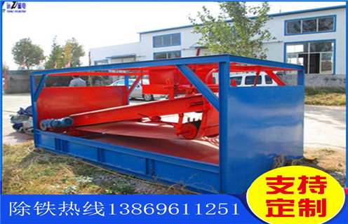 平板高梯度磁选机,浙江平板高梯度磁选机_浙江平板高梯度磁选机厂批发及执行标准 平板高梯度磁选机,浙江平板高梯度磁选机_浙江平板高梯度磁选机厂批发及执行标准