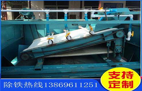 平板磁选机,黑龙江平板磁选机品牌_黑龙江平板磁选机品牌价格好,参数及磁场强度 平板磁选机,黑龙江平板磁选机品牌_黑龙江平板磁选机品牌价格好,参数及磁场强度