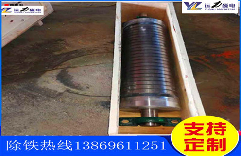 永磁筒式磁选机,玉溪永磁筒式磁选机_玉溪永磁筒式磁选机厂家电话_远力磁电厂家 永磁筒式磁选机,玉溪永磁筒式磁选机_玉溪永磁筒式磁选机厂家电话_远力磁电厂家