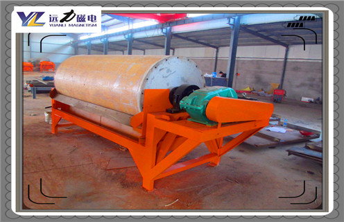 干选铁矿磁选机，青岛干选铁矿磁选机的四点保养秘籍_青岛干选铁矿磁选机参数规格一般是多少_生产厂家