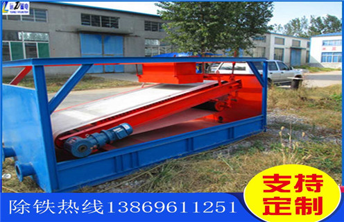 湿式平板磁选机,浙江湿式平板磁选机_浙江湿式平板磁选机规格参数永磁排列图工作原理_选矿规格参数及执行标准 湿式平板磁选机,浙江湿式平板磁选机_浙江湿式平板磁选机规格参数永磁排列图工作原理_选矿规格参数及执行标准