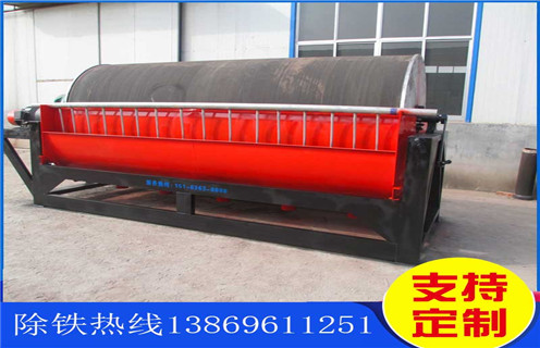 湿式磁选机,河南锰矿湿式磁选机_河南锰矿湿式磁选机原理更便捷型号参数及磁场强度 湿式磁选机,河南锰矿湿式磁选机_河南锰矿湿式磁选机原理更便捷型号参数及磁场强度