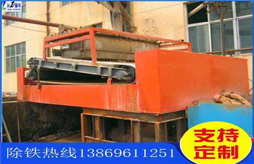 平板磁选机,云南平板磁选机价格_云南平板磁选机价格永磁排列图工作原理_选矿规格参数及执行标准 平板磁选机,云南平板磁选机价格_云南平板磁选机价格永磁排列图工作原理_选矿规格参数及执行标准