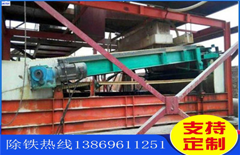 平板磁选机,辽宁平板带式磁选机_辽宁平板带式磁选机永磁排列图工作原理_选矿规格参数及执行标准 平板磁选机,辽宁平板带式磁选机_辽宁平板带式磁选机永磁排列图工作原理_选矿规格参数及执行标准