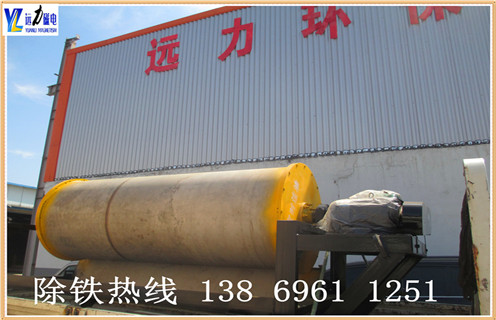 干式强磁磁选机,湖南干式强磁磁选机_湖南干式强磁磁选机报价发展工作视频皮带及结构价格 干式强磁磁选机,湖南干式强磁磁选机_湖南干式强磁磁选机报价发展工作视频皮带及结构价格