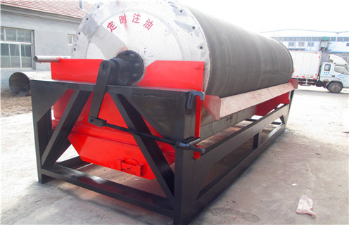 河沙磁选机价格,河北河沙磁选机价格_小型河沙磁选机_河北河沙磁选机价格的电机生产厂家价格 河沙磁选机价格,河北河沙磁选机价格_小型河沙磁选机_河北河沙磁选机价格的电机生产厂家价格