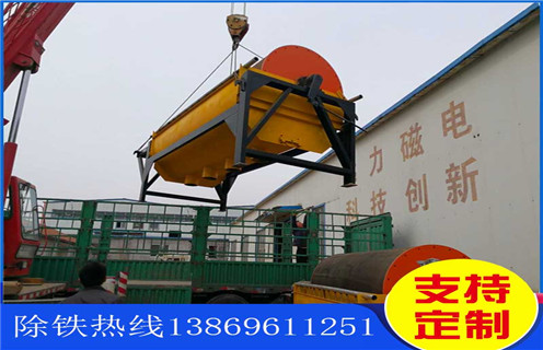 干选磁选机，湖南干选磁选机_湖南干选磁选机高温生产线如何配置报价发展工作视频皮带及结构价格 