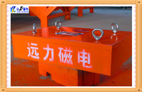 平板磁选机,西藏1530平板磁选机_西藏1530平板磁选机定制永磁排列图工作原理_选矿规格参数及执行标准 平板磁选机,西藏1530平板磁选机_西藏1530平板磁选机定制永磁排列图工作原理_选矿规格参数及执行标准