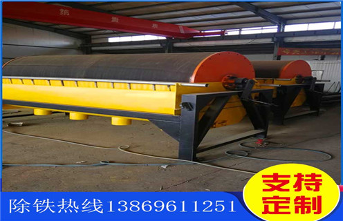 铁矿磁选机,安徽铁矿磁选机价格磁性有多强_安徽铁矿磁选机价格铁精粉流程及转速有什么规定 铁矿磁选机,安徽铁矿磁选机价格磁性有多强_安徽铁矿磁选机价格铁精粉流程及转速有什么规定