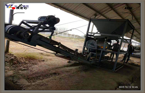 锰矿湿式磁选机,河北锰矿湿式磁选机_河北锰矿湿式磁选机原理更便捷型号参数及磁场强度 锰矿湿式磁选机,河北锰矿湿式磁选机_河北锰矿湿式磁选机原理更便捷型号参数及磁场强度