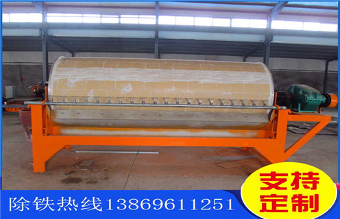 尾矿湿式磁选机,江西钛尾矿湿式磁选机_江西钛尾矿湿式磁选机更便捷型号参数及磁场强度 尾矿湿式磁选机,江西钛尾矿湿式磁选机_江西钛尾矿湿式磁选机更便捷型号参数及磁场强度