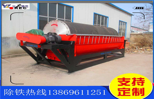 钛铁矿湿式磁选机，甘肃钛铁矿湿式磁选机_甘肃钛铁矿湿式磁选机更便捷型号参数及磁场强度 
