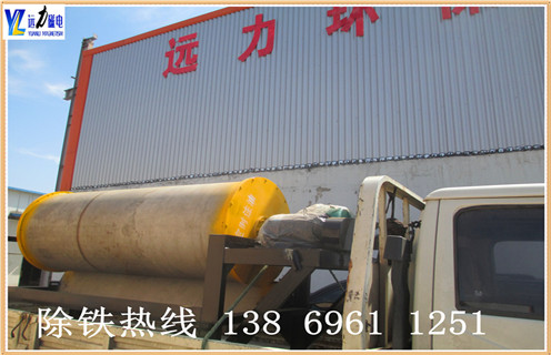 永磁湿式磁选机,黑龙江永磁湿式磁选机_黑龙江永磁湿式磁选机更便捷型号参数及磁场强度 永磁湿式磁选机,黑龙江永磁湿式磁选机_黑龙江永磁湿式磁选机更便捷型号参数及磁场强度