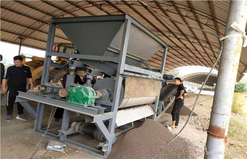 钛尾矿湿式磁选机,福建钛尾矿湿式磁选机_福建钛尾矿湿式磁选机更便捷型号参数及磁场强度 钛尾矿湿式磁选机,福建钛尾矿湿式磁选机_福建钛尾矿湿式磁选机更便捷型号参数及磁场强度