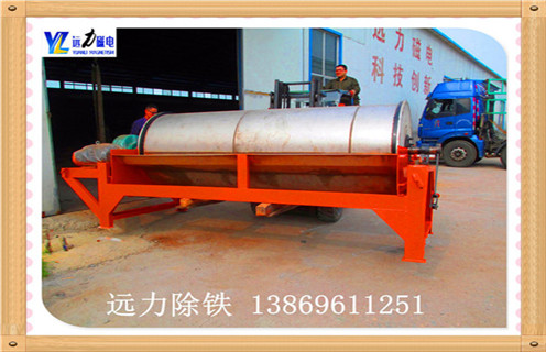 永磁筒式磁选机,揭阳永磁筒式磁选机_揭阳永磁筒式磁选机视频铁精粉流程及转速有什么规定 永磁筒式磁选机,揭阳永磁筒式磁选机_揭阳永磁筒式磁选机视频铁精粉流程及转速有什么规定