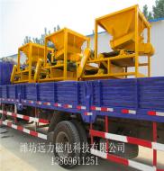 客户为什么选择远力磁选机?_开云官方网页版-开云中国
