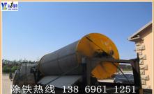 开云官方网页版-开云中国
厂家创新的动力