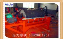 开云官方网页版-开云中国
小身体容量大