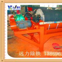 开云官方网页版-开云中国
在除铁上有什么技术要求