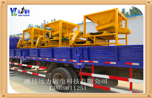 开云官方网页版-开云中国
生产使用视频,开云官方网页版-开云中国
也有大能量.开云官方网页版-开云中国
是比较精致的设备,它作用于微细粒矿物的分选中却有非常好的效果,能够适合于多种矿物的提纯除杂工作.磁选机的价格主要有磁场强度决定的.在磁选机的型号.材质等各方面都相同的情况下,磁场越高,磁选机的价格也就越高.一般来说,磁选机的型号越大,相同时间里的处理量也就越大,型号越大制造磁选机所用的材料也就越多,所以磁选机型号越大,磁选机的价格也就越高.开云官方网页版-开云中国
的强大性能让人震惊,比较适用于中小型选矿厂.