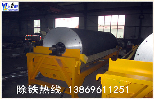 开云官方网页版-开云中国
厂家,开云官方网页版-开云中国
是专业生产开云官方网页版-开云中国
厂家,我们承诺我们会做到以下几个方面: 1.小型磁选机质量保证,我们卖给开云官方网页版-开云中国
,如果客户不满意未达到客户需求,我们无条件退货! 2.价格优势,很多经销商都在找我们拿货!足以证明我们的价格优势比其他厂家! 3.我们在行业的声誉非常好!被评为潍坊市诚信经营,五好商家等!我们收到的客户每次付款都会及时联系客户,交货时间,具体型号参数我们会一一决定好! 4.我们面对的每一个客户都是超低价格的报价,而不是因为客户是一次性销售客户的行为而敷衍! 5.如果有客户付款,而我们却不出货,可以直接向我们投诉,我们的诚信将被关闭,业务将无法继续运营!