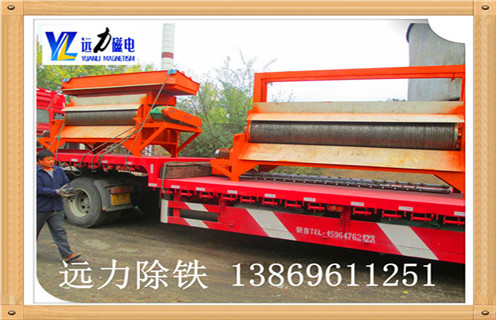 湿式磁选机-2018主流选矿设备 湿式磁选机-2018主流选矿设备