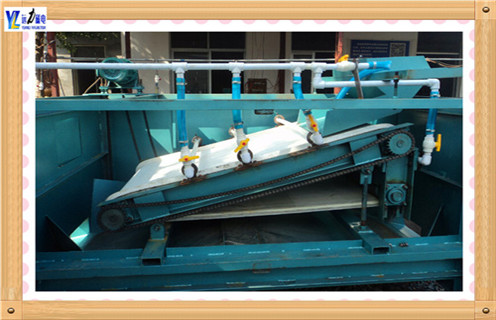 //lsxqkthc.com/chanpin/pingban/