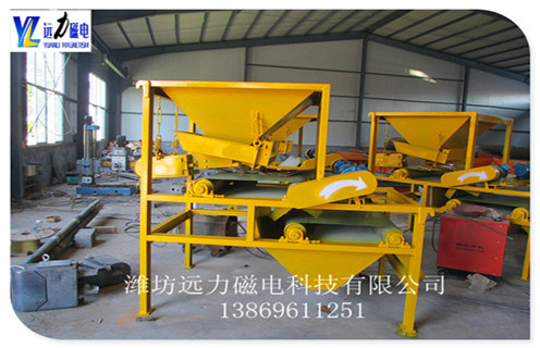 二手干式磁选机转让 二手干式磁选机转让